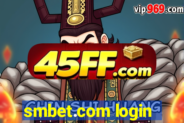 smbet.com login